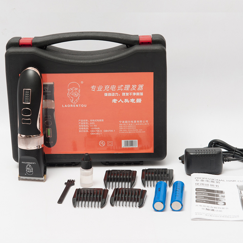 A55 Zastrihávače vlasov