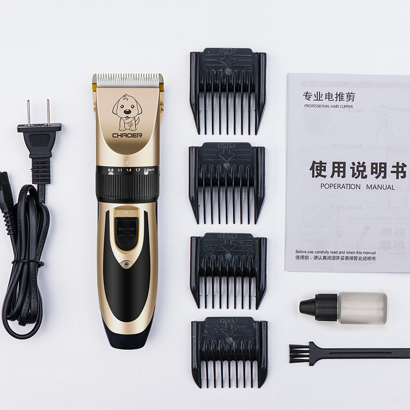 Akumulátorový strihací strojček na domáce zvieratá radu P60